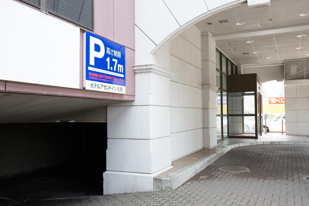 Hotel Ascent Inn Sapporo Exterior foto